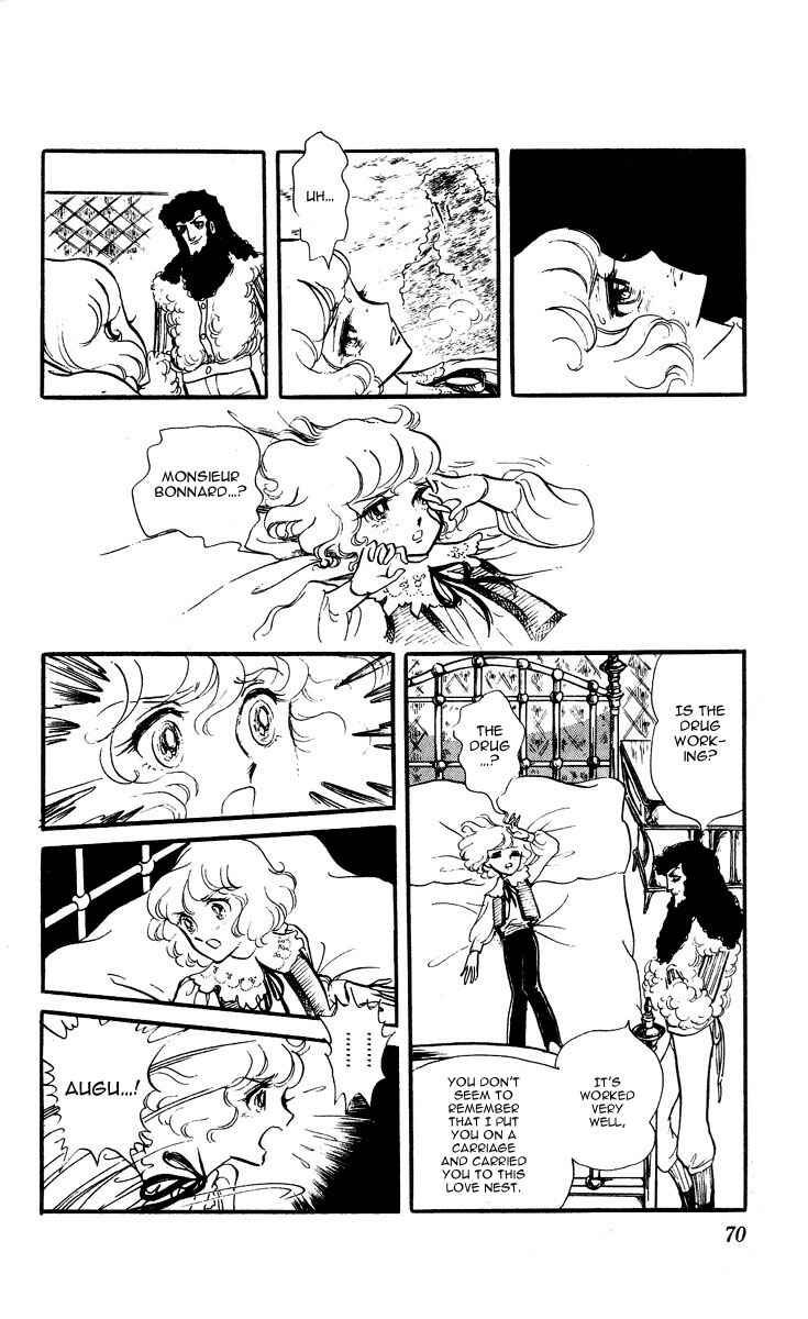 Page 32 Chapter 2 The Song of Wind and Trees