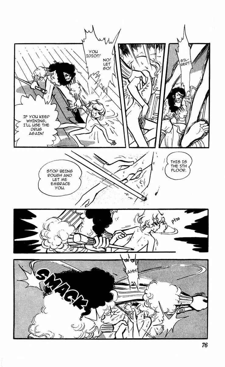 Page 38 Chapter 2 The Song of Wind and Trees