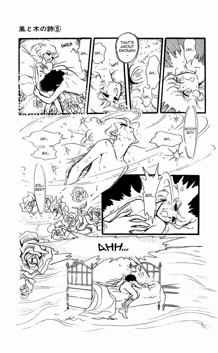 Page 43 Chapter 2 The Song of Wind and Trees