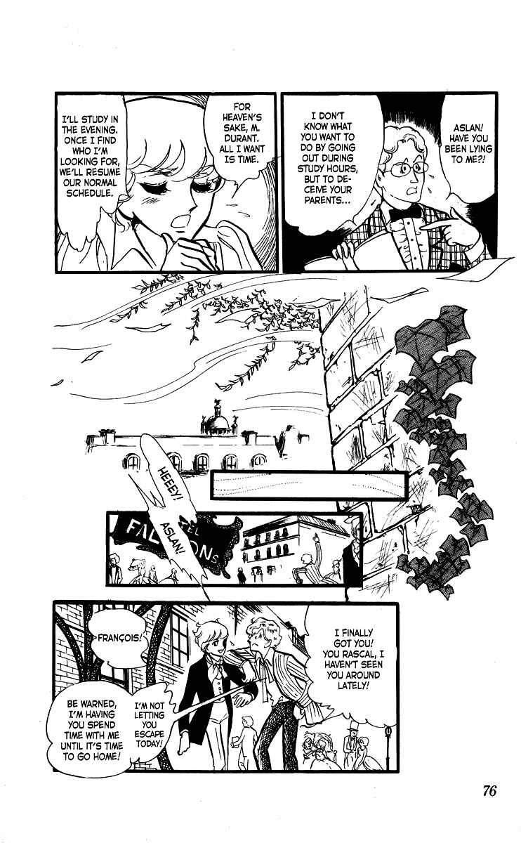 Page 14 Chapter 4 The Song of Wind and Trees