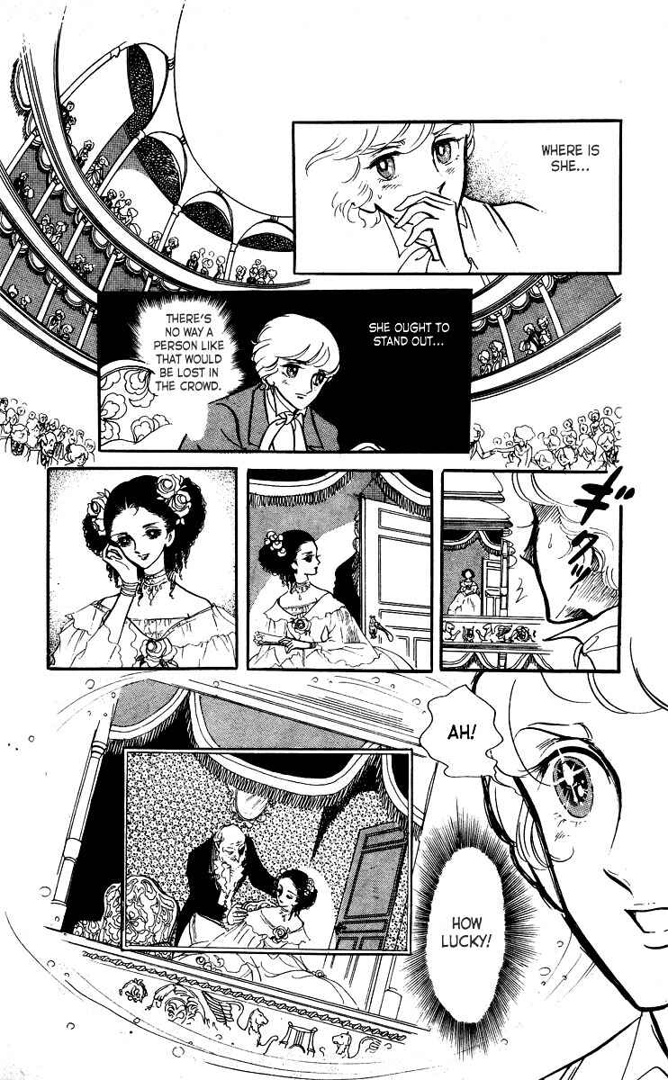 Page 2 Chapter 4 The Song of Wind and Trees