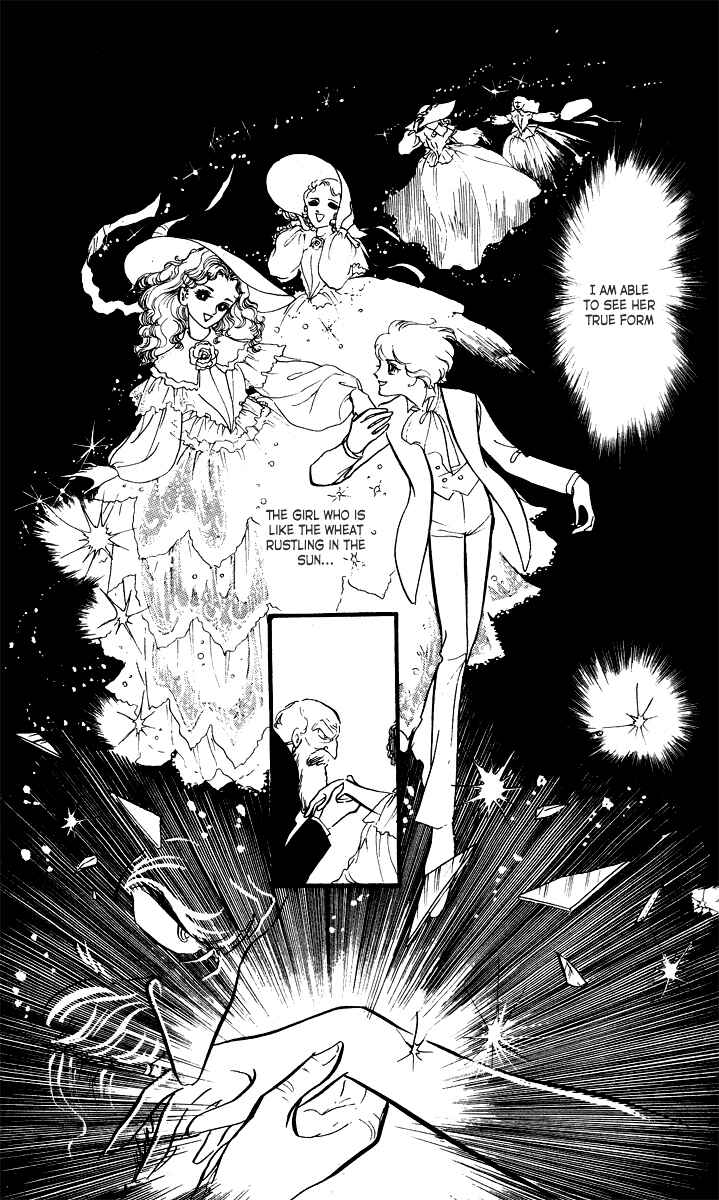 Page 22 Chapter 4 The Song of Wind and Trees