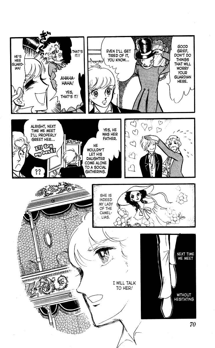 Page 8 Chapter 4 The Song of Wind and Trees