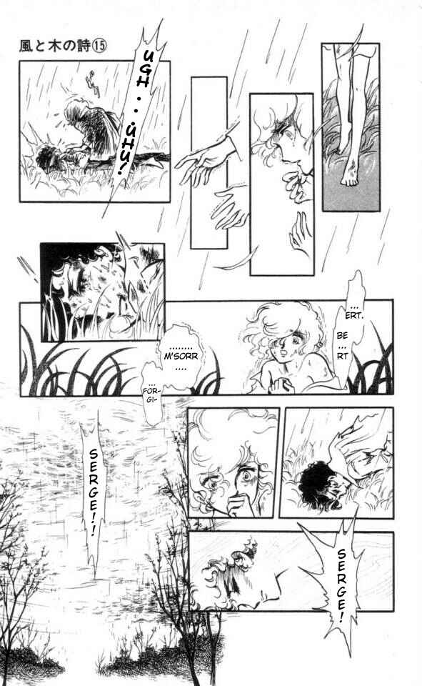 Page 1 Chapter 2 The Song of Wind and Trees