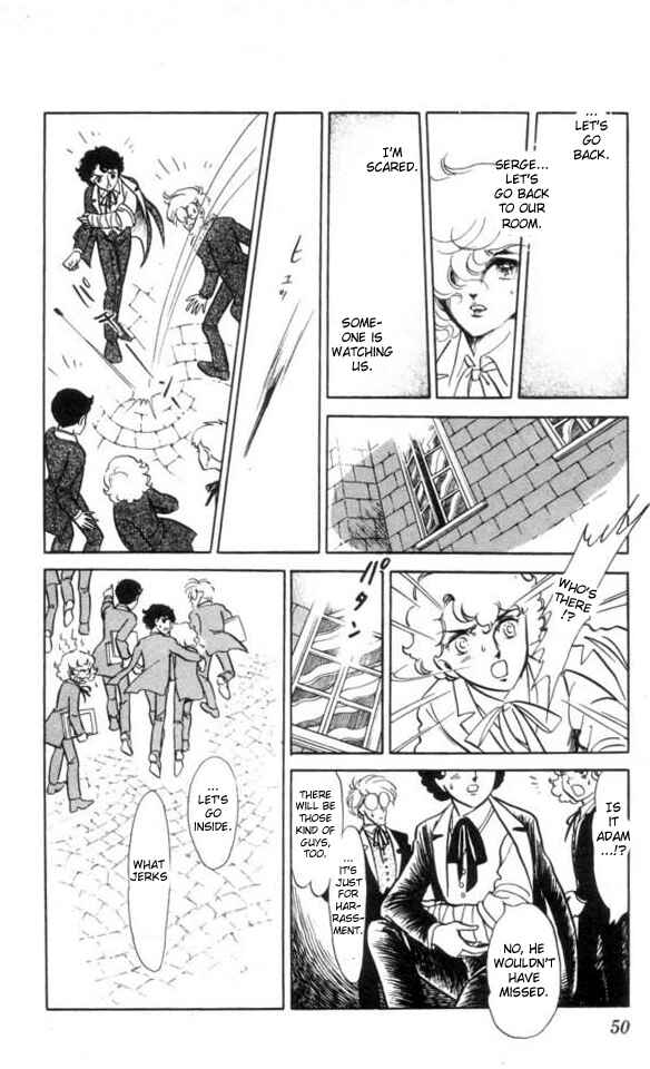 Page 16 Chapter 2 The Song of Wind and Trees