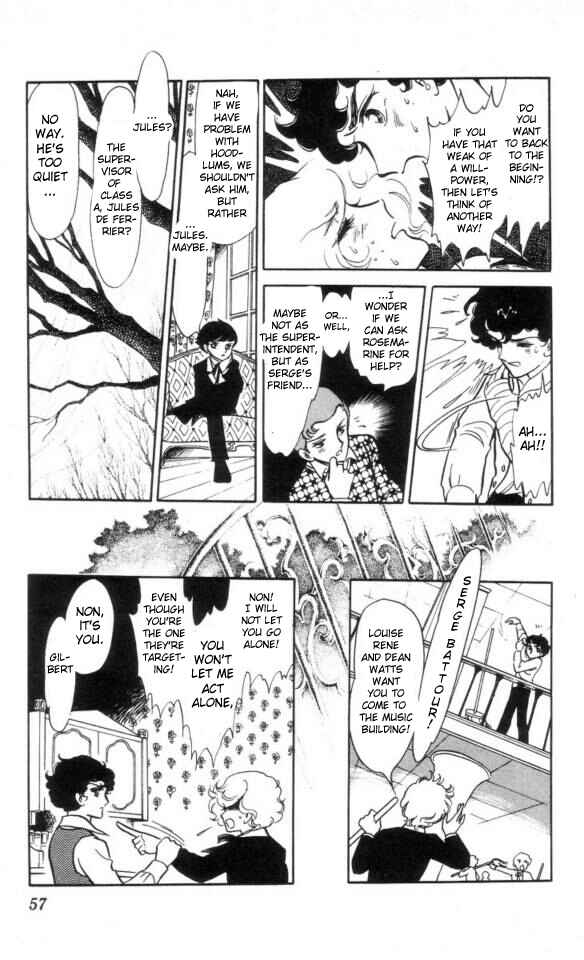 Page 23 Chapter 2 The Song of Wind and Trees
