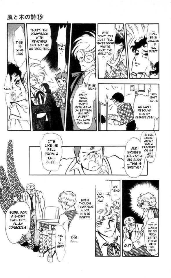 Page 5 Chapter 2 The Song of Wind and Trees