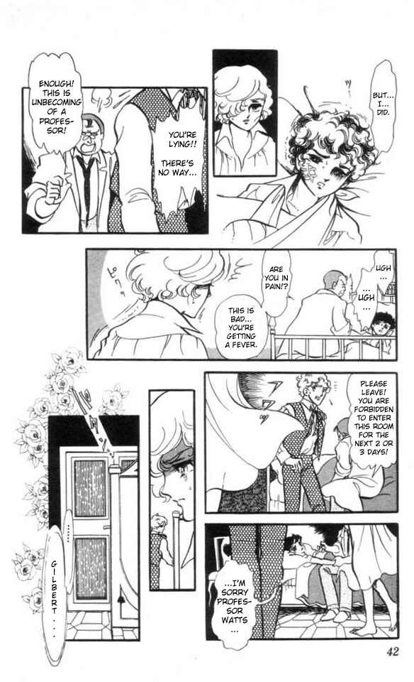 Page 8 Chapter 2 The Song of Wind and Trees