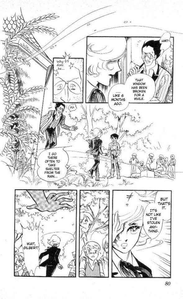 Page 2 Chapter 4 The Song of Wind and Trees