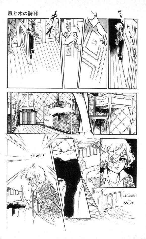 Page 17 Chapter 7 The Song of Wind and Trees