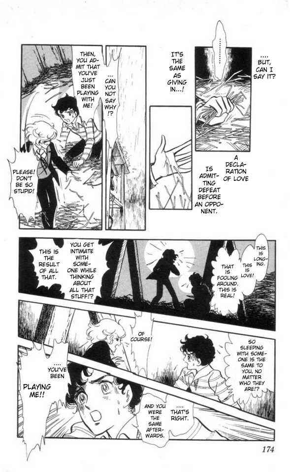 Page 4 Chapter 7 The Song of Wind and Trees