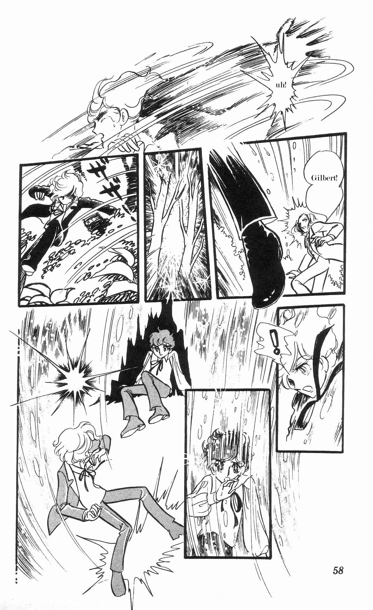 Page 17 Chapter 2+3 The Song of Wind and Trees