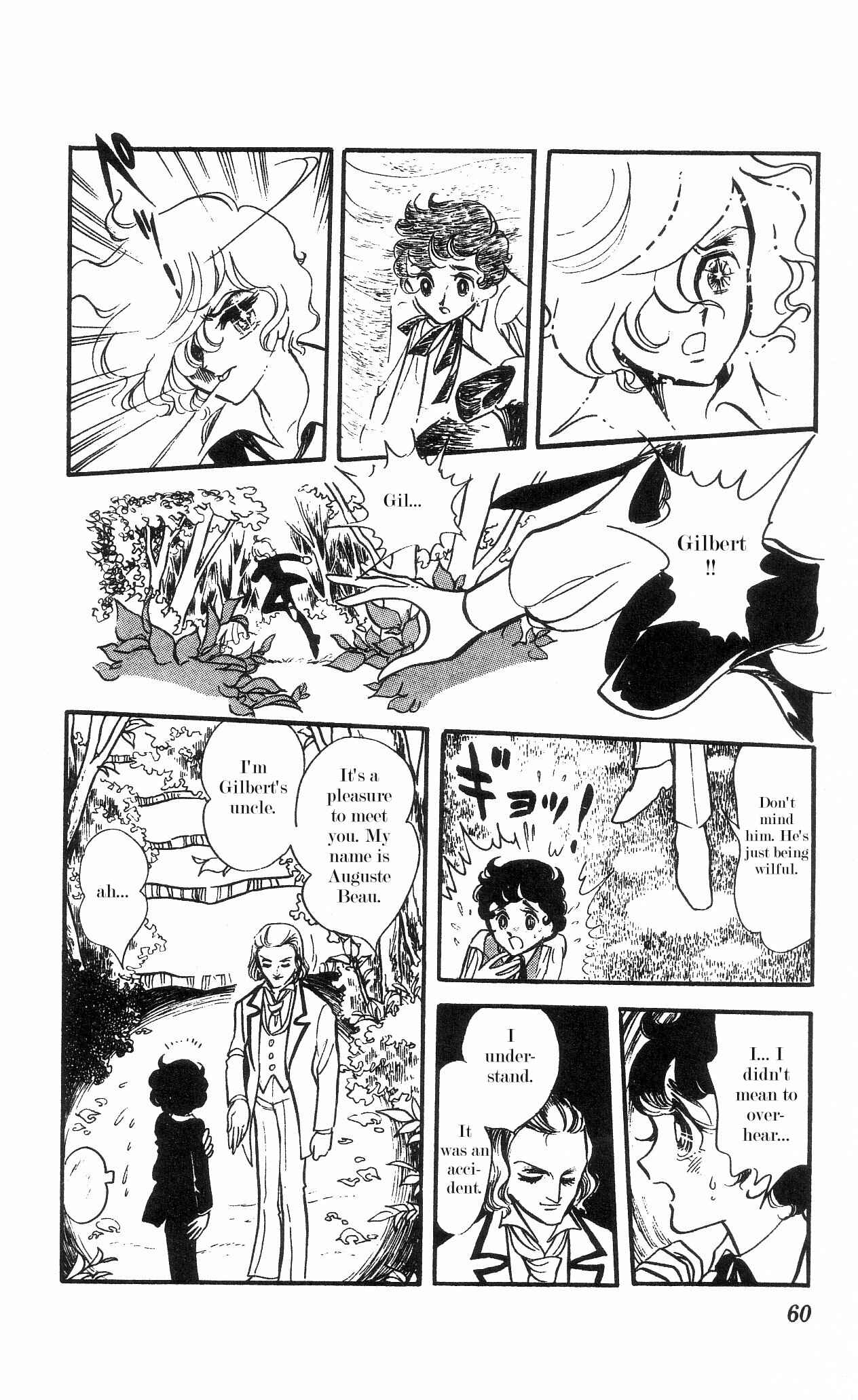 Page 19 Chapter 2+3 The Song of Wind and Trees