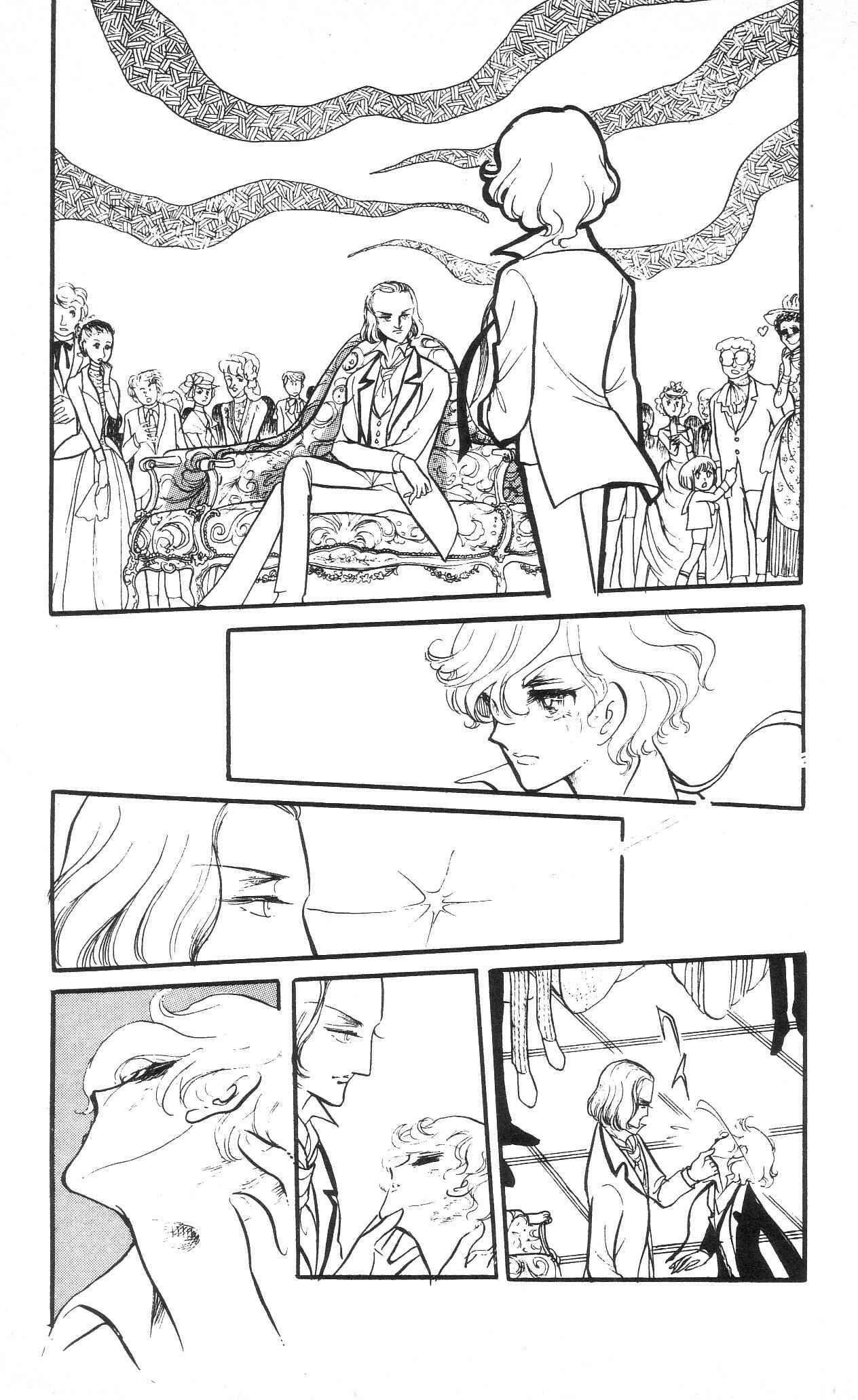 Page 2 Chapter 2+3 The Song of Wind and Trees
