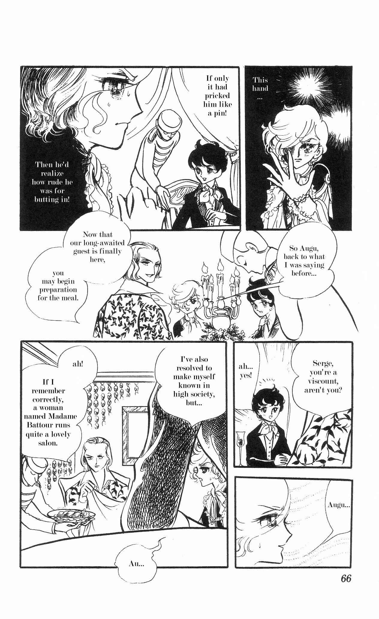 Page 25 Chapter 2+3 The Song of Wind and Trees