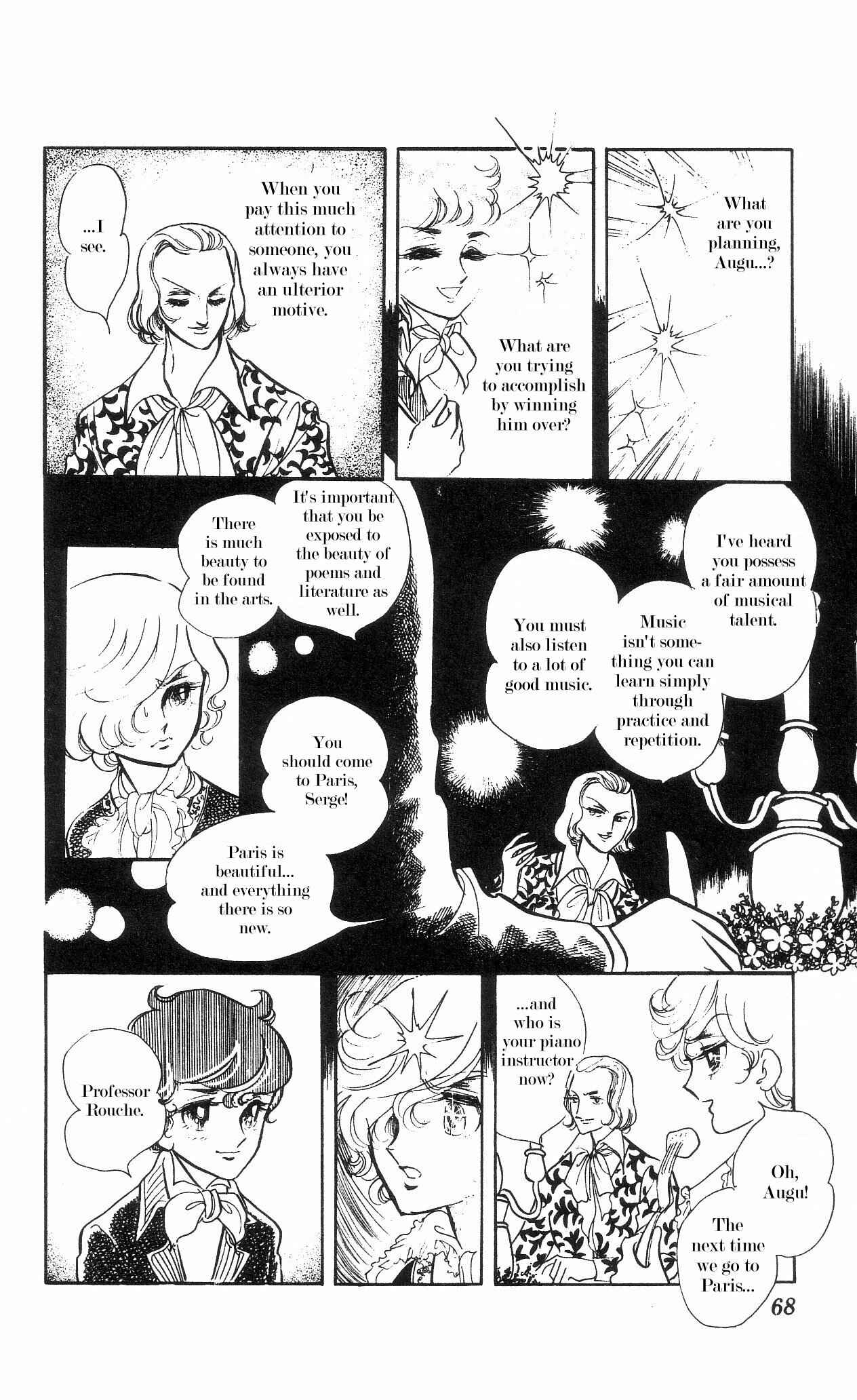 Page 27 Chapter 2+3 The Song of Wind and Trees