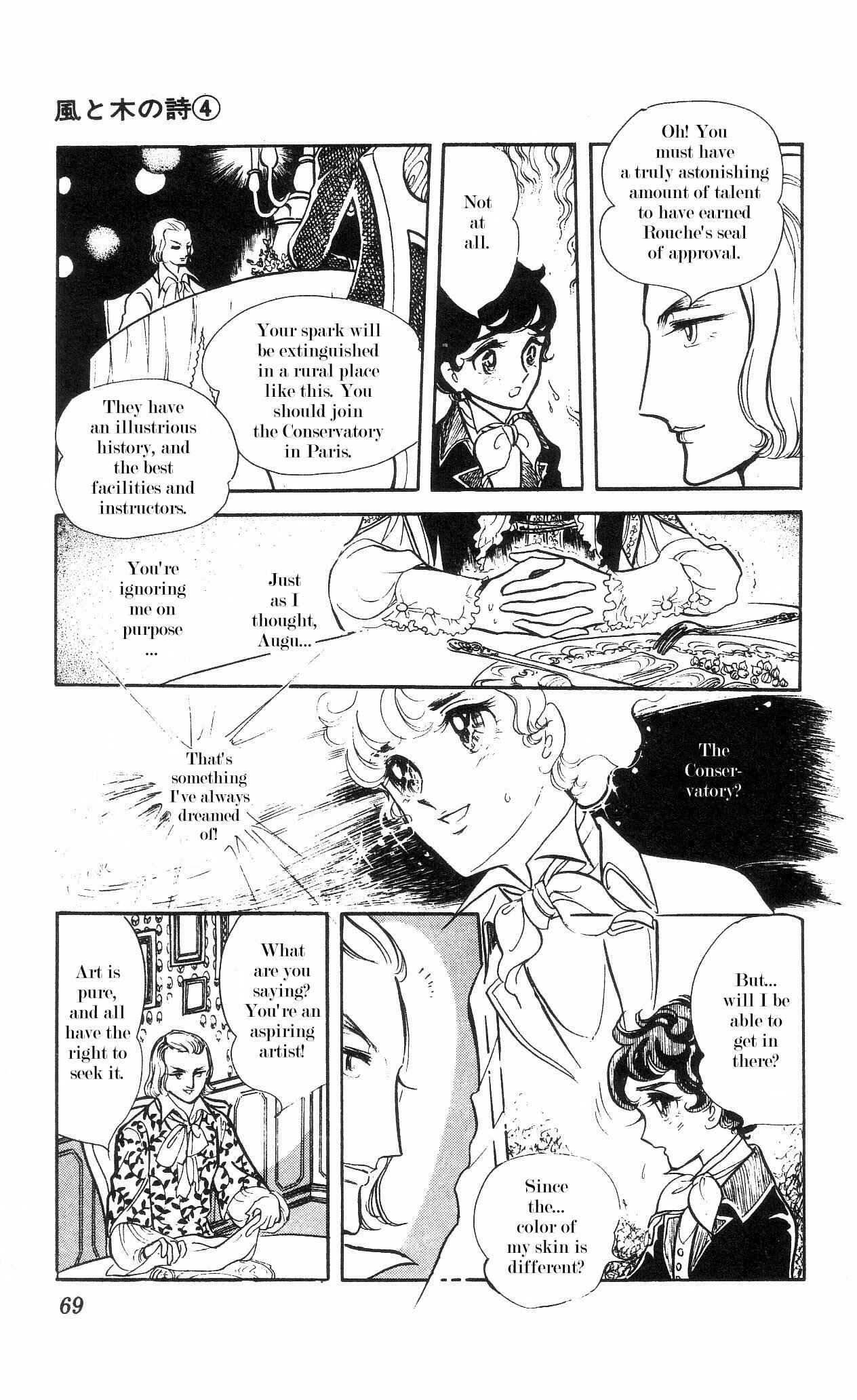 Page 28 Chapter 2+3 The Song of Wind and Trees