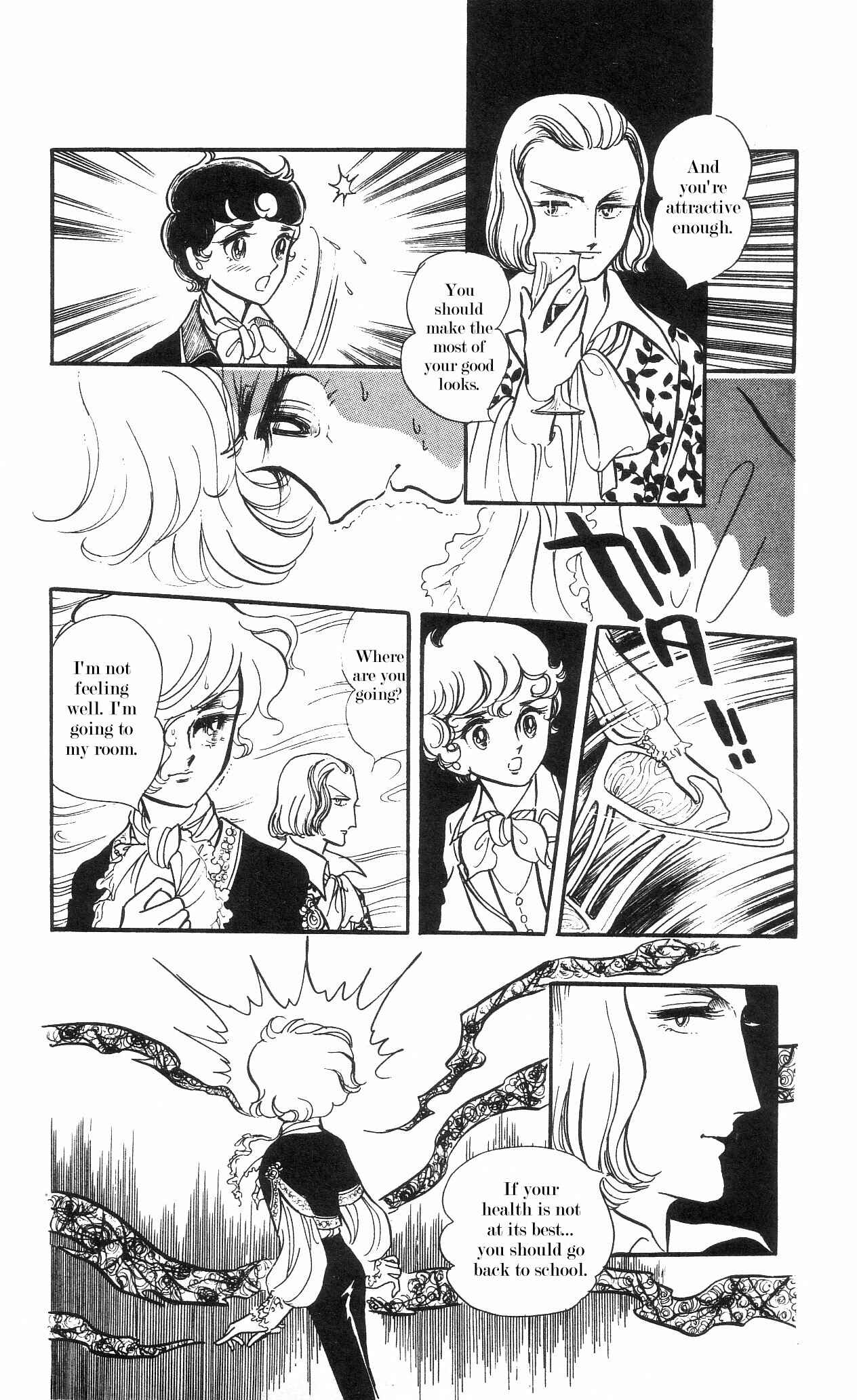 Page 29 Chapter 2+3 The Song of Wind and Trees