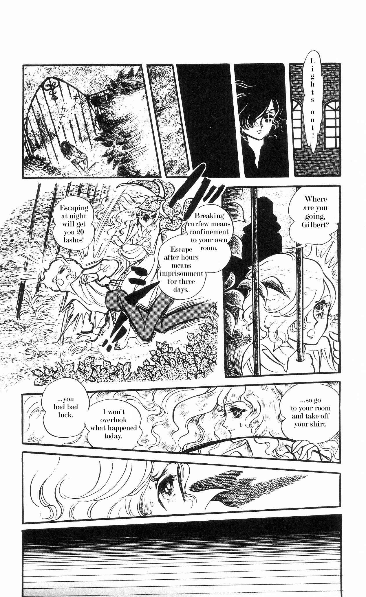 Page 35 Chapter 2+3 The Song of Wind and Trees