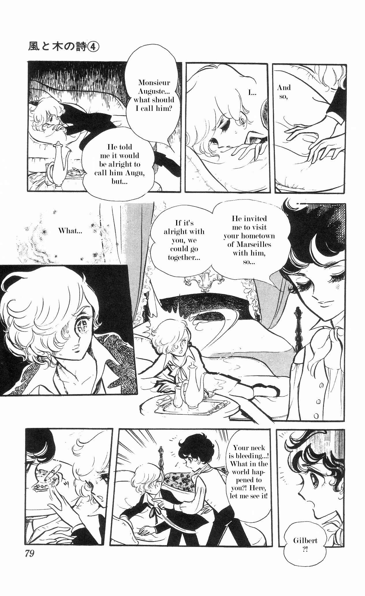 Page 38 Chapter 2+3 The Song of Wind and Trees