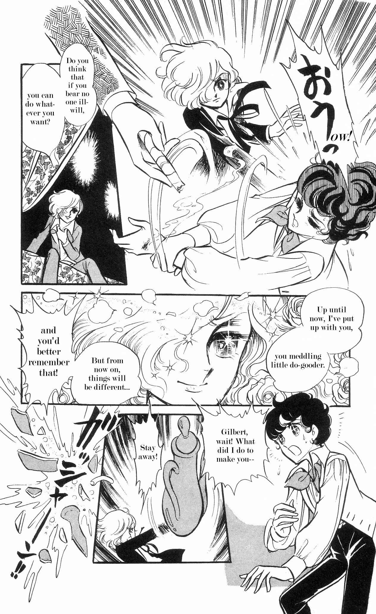 Page 39 Chapter 2+3 The Song of Wind and Trees