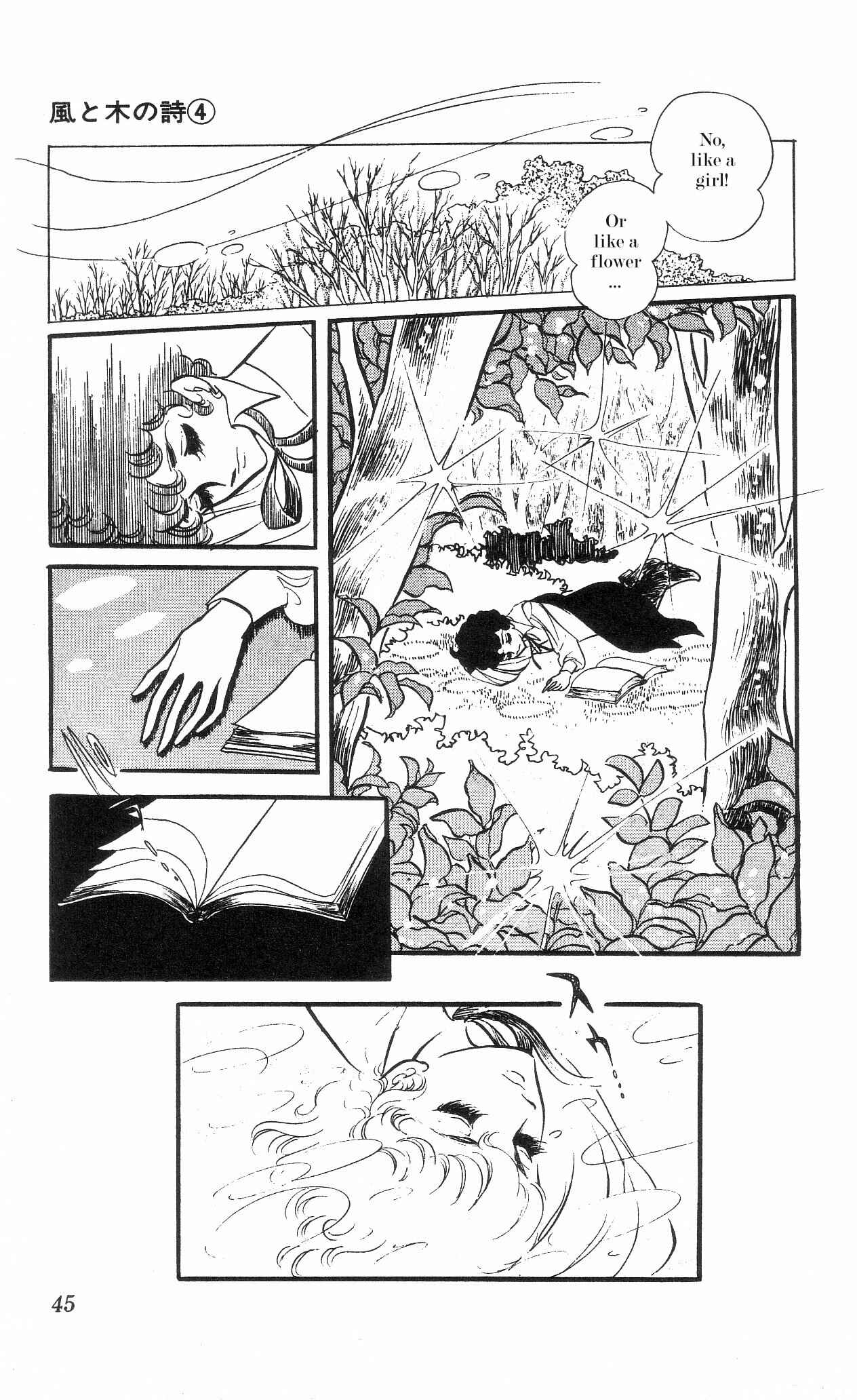 Page 4 Chapter 2+3 The Song of Wind and Trees