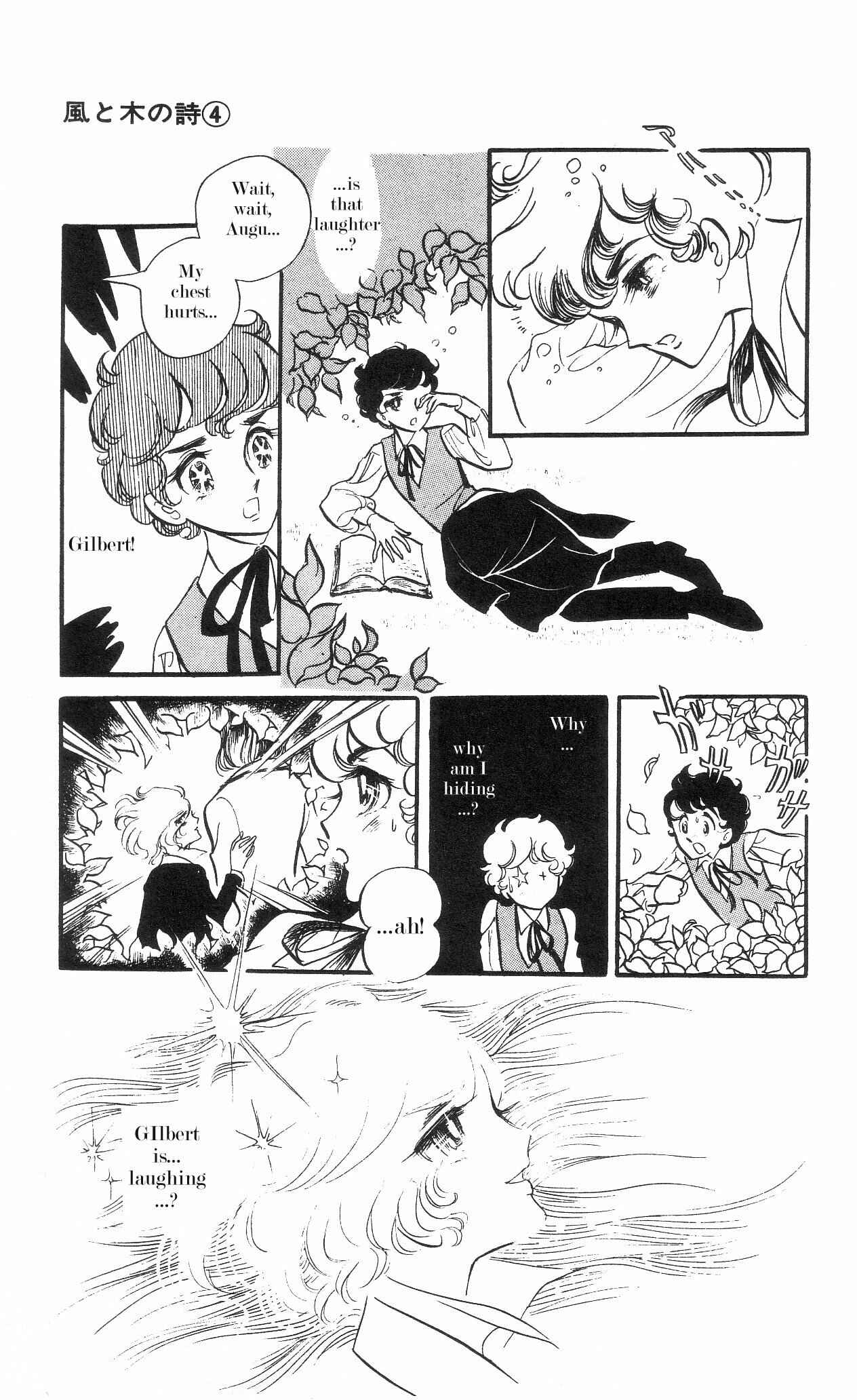 Page 6 Chapter 2+3 The Song of Wind and Trees