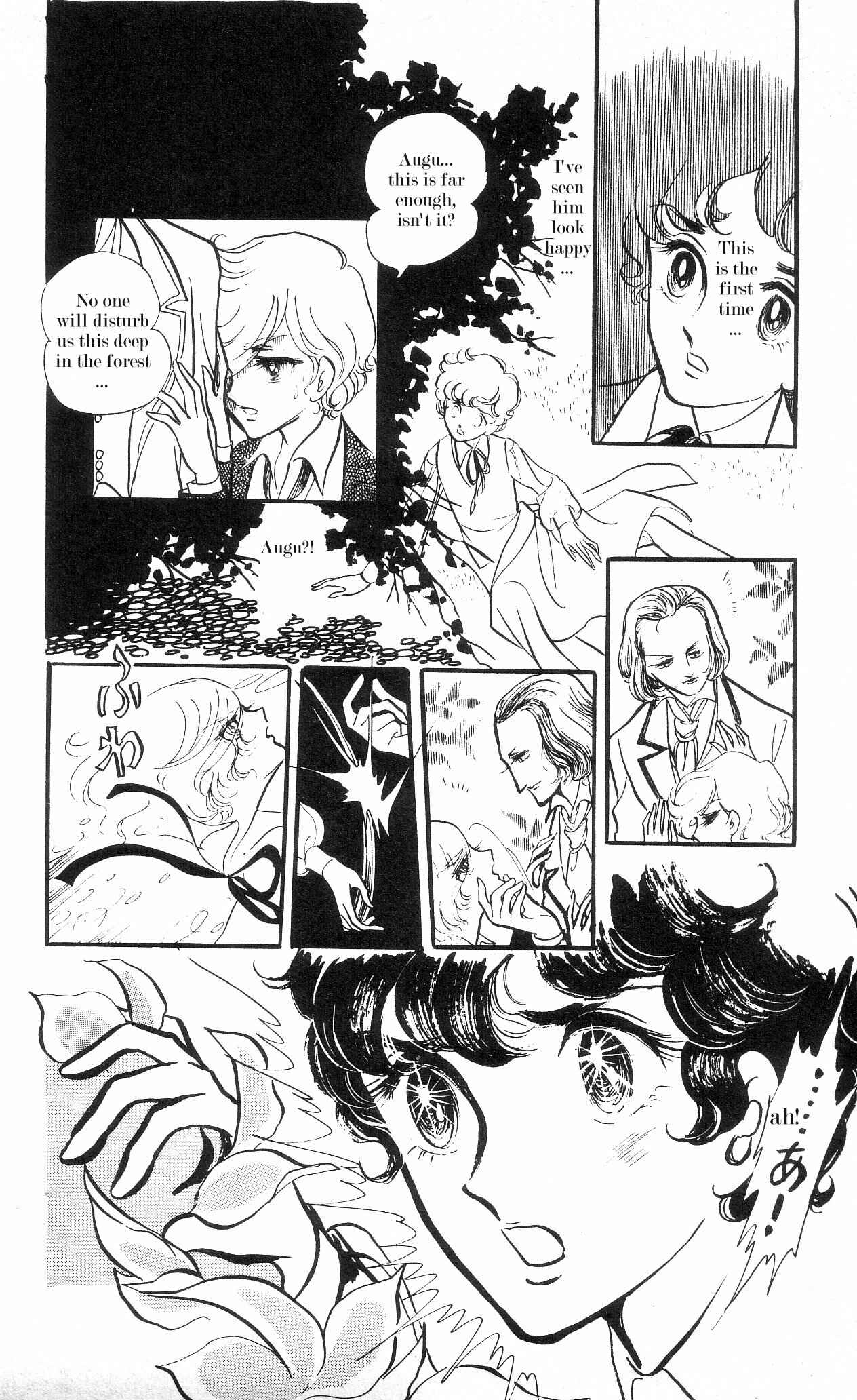 Page 7 Chapter 2+3 The Song of Wind and Trees