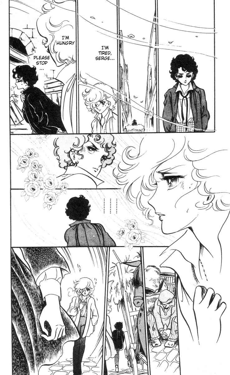 Page 15 Chapter 1 The Song of Wind and Trees
