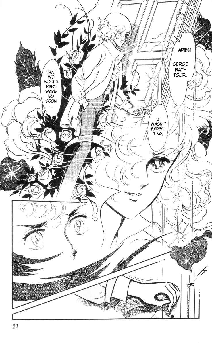 Page 19 Chapter 1 The Song of Wind and Trees