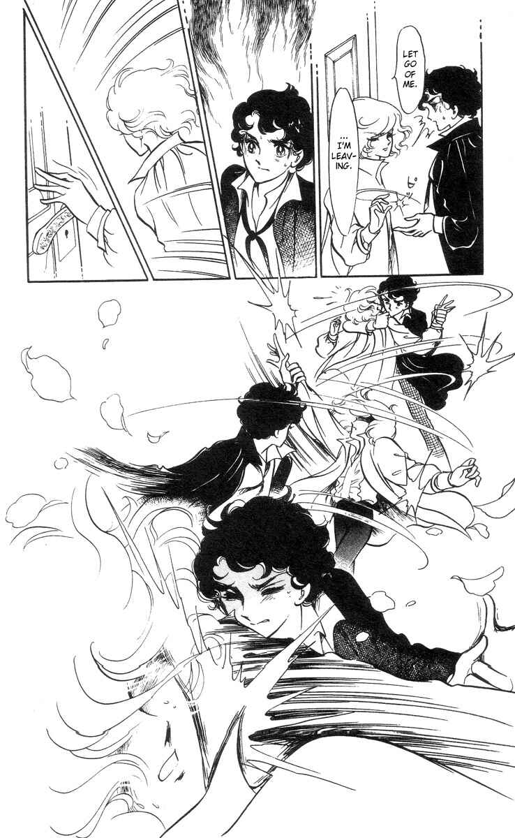 Page 22 Chapter 1 The Song of Wind and Trees
