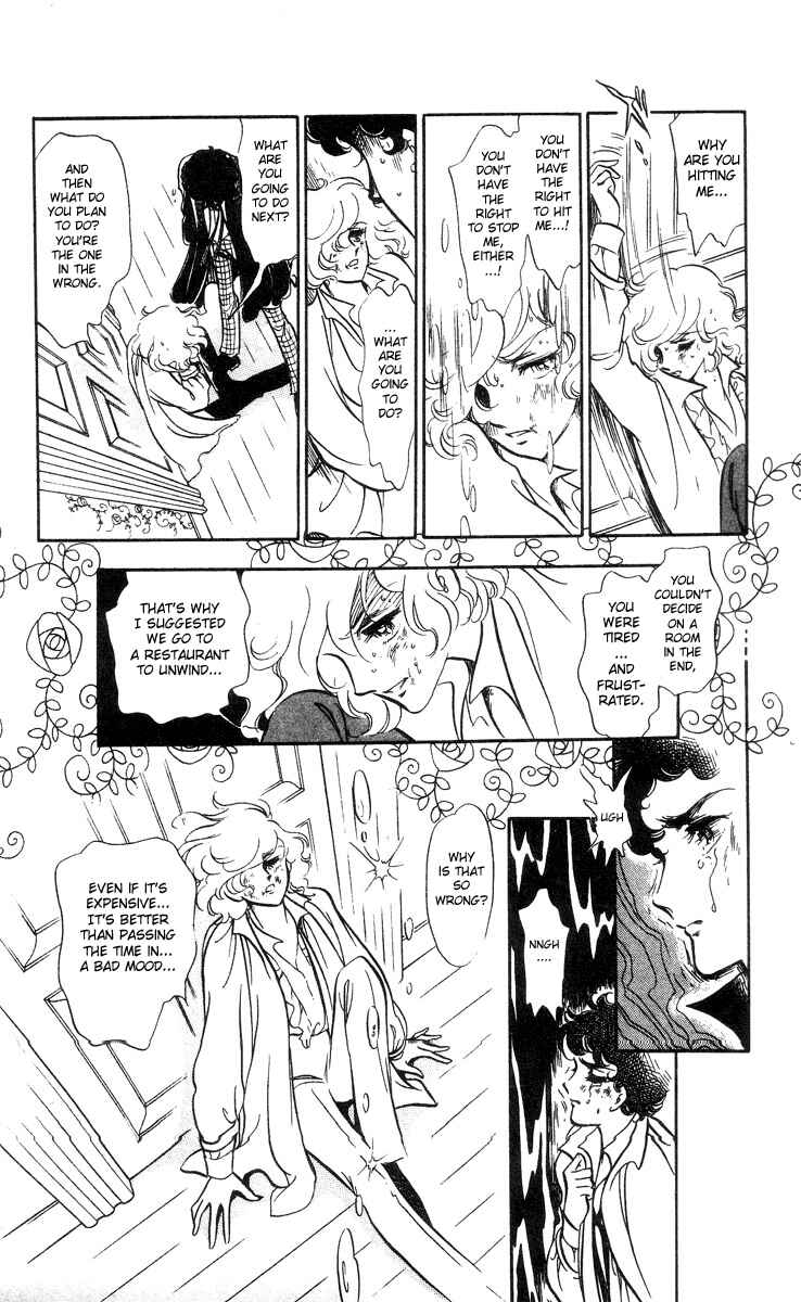 Page 24 Chapter 1 The Song of Wind and Trees