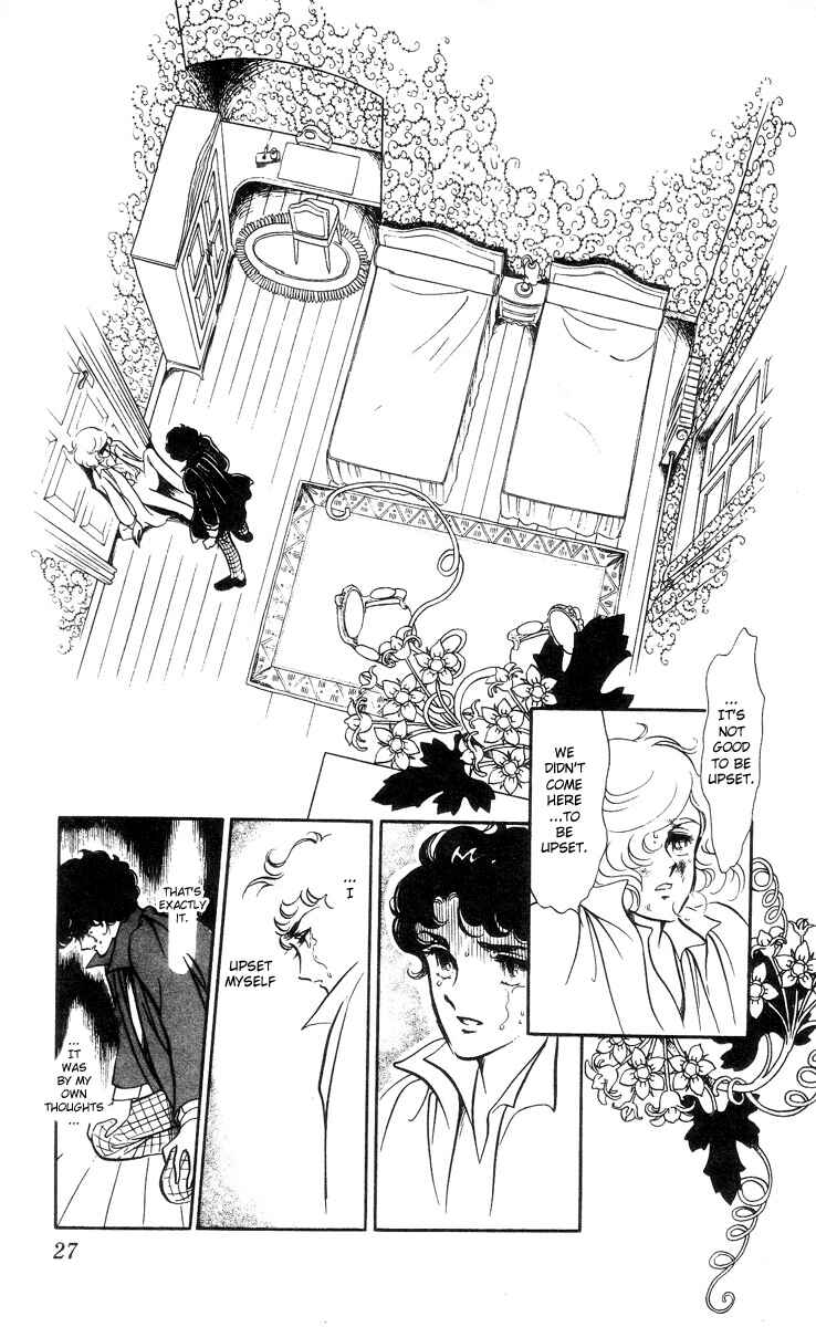 Page 25 Chapter 1 The Song of Wind and Trees