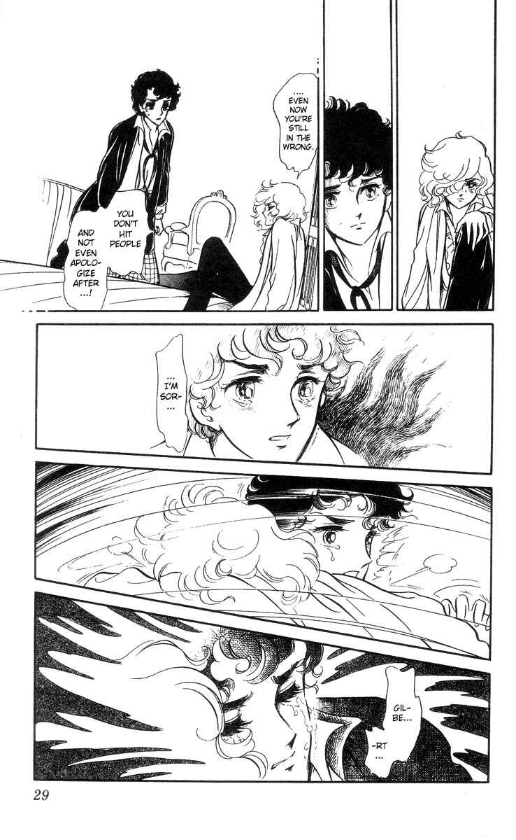 Page 27 Chapter 1 The Song of Wind and Trees