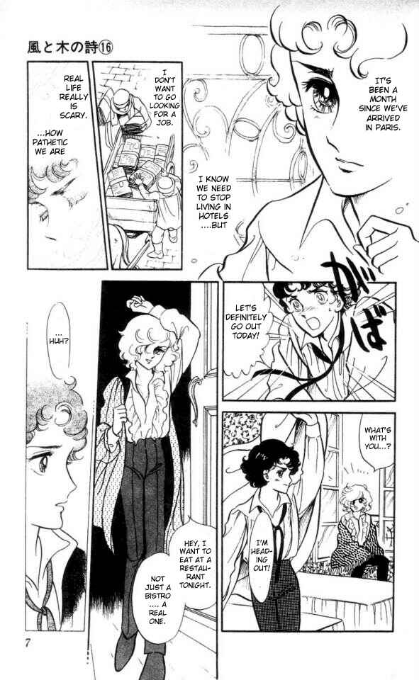 Page 5 Chapter 1 The Song of Wind and Trees
