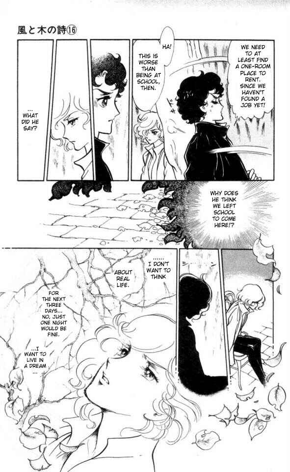 Page 9 Chapter 1 The Song of Wind and Trees