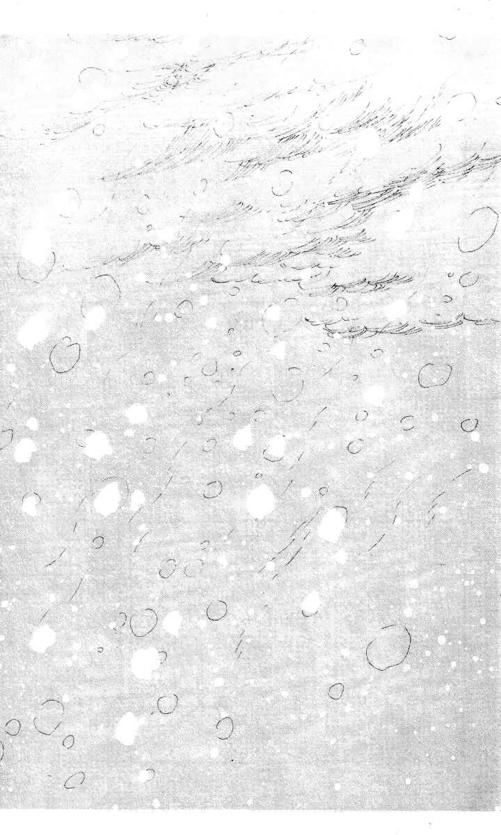 Page 1 Chapter 4 The Song of Wind and Trees