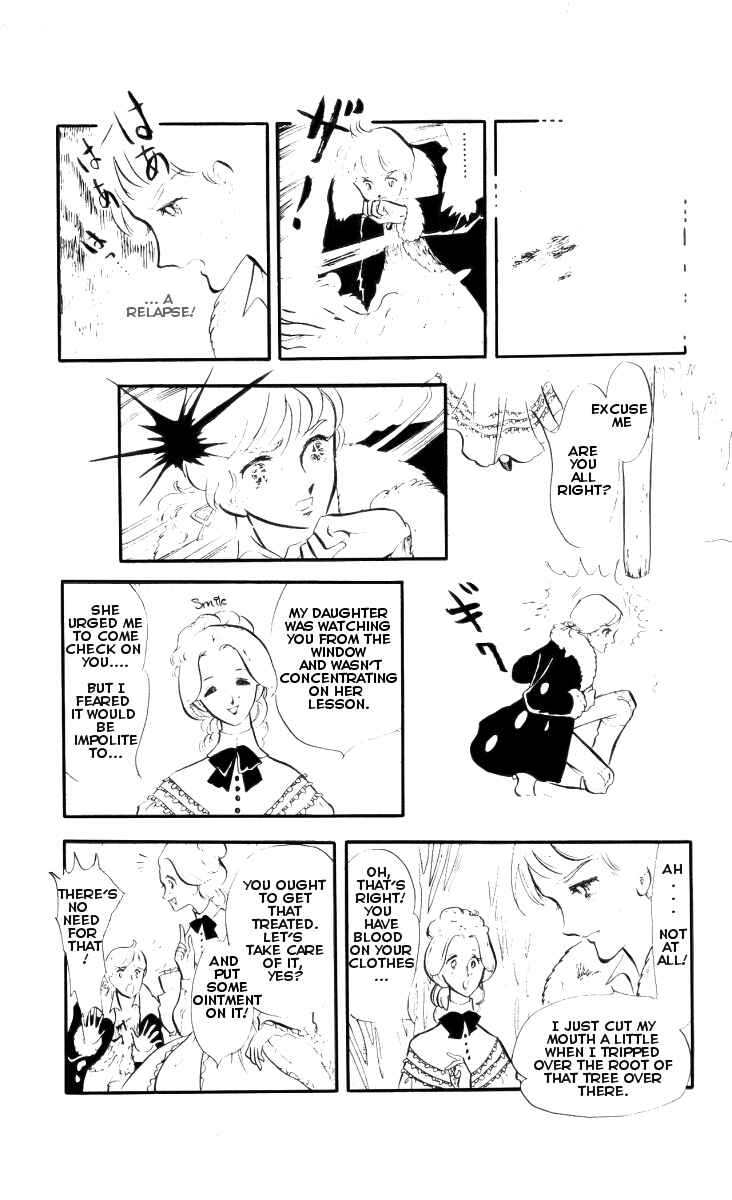 Page 14 Chapter 4 The Song of Wind and Trees
