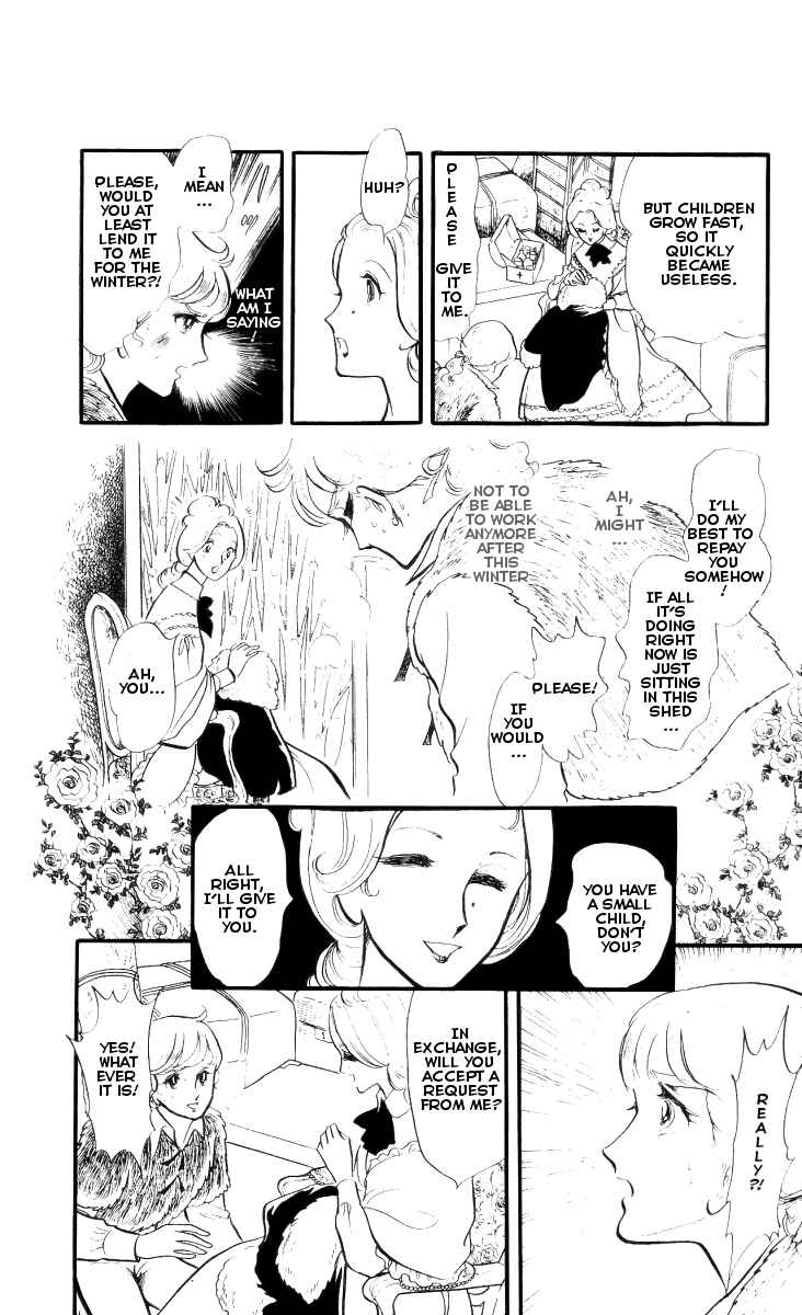 Page 16 Chapter 4 The Song of Wind and Trees