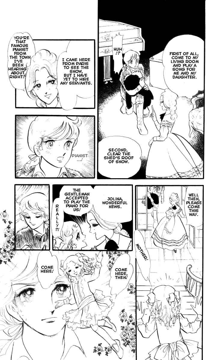 Page 17 Chapter 4 The Song of Wind and Trees