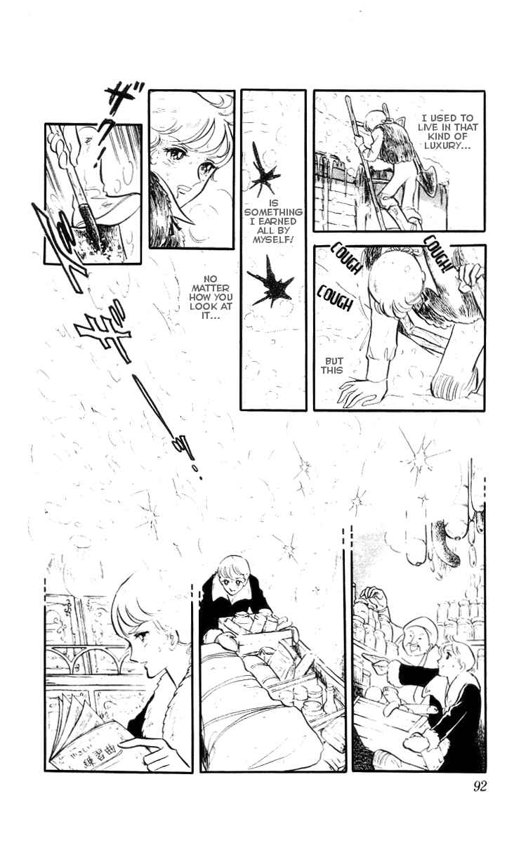 Page 20 Chapter 4 The Song of Wind and Trees