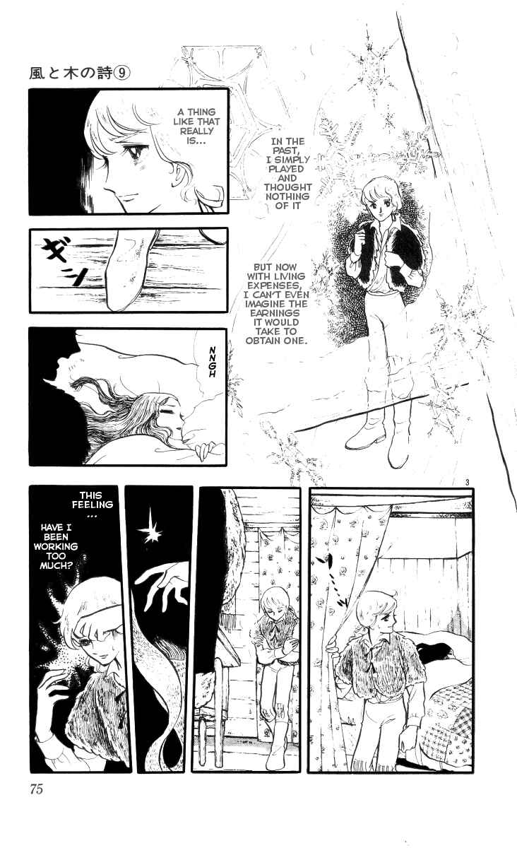 Page 3 Chapter 4 The Song of Wind and Trees