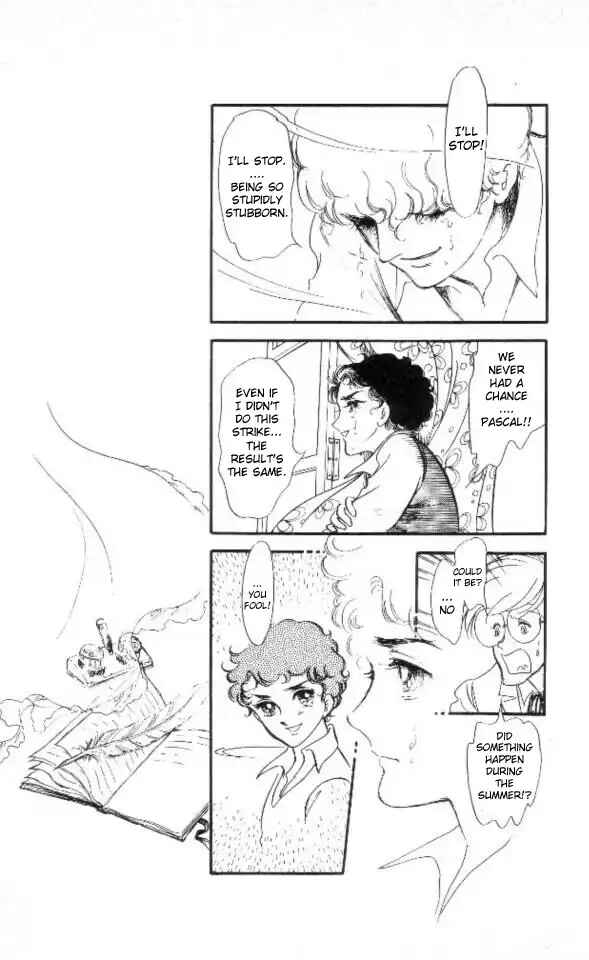 Page 8 Chapter 6 The Song of Wind and Trees