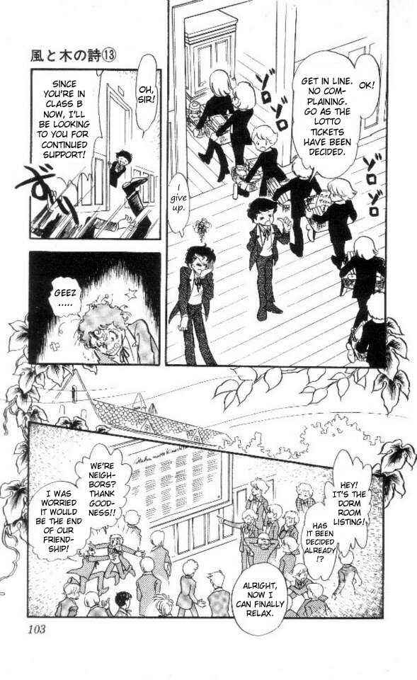 Page 1 Chapter 5 The Song of Wind and Trees