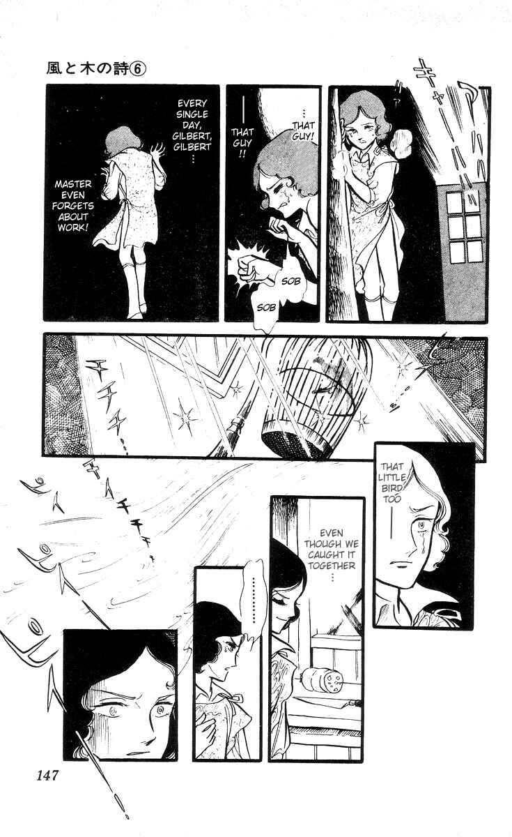 Page 12 Chapter 5 The Song of Wind and Trees