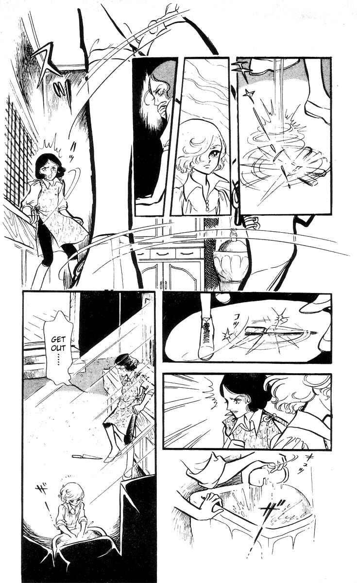 Page 16 Chapter 5 The Song of Wind and Trees