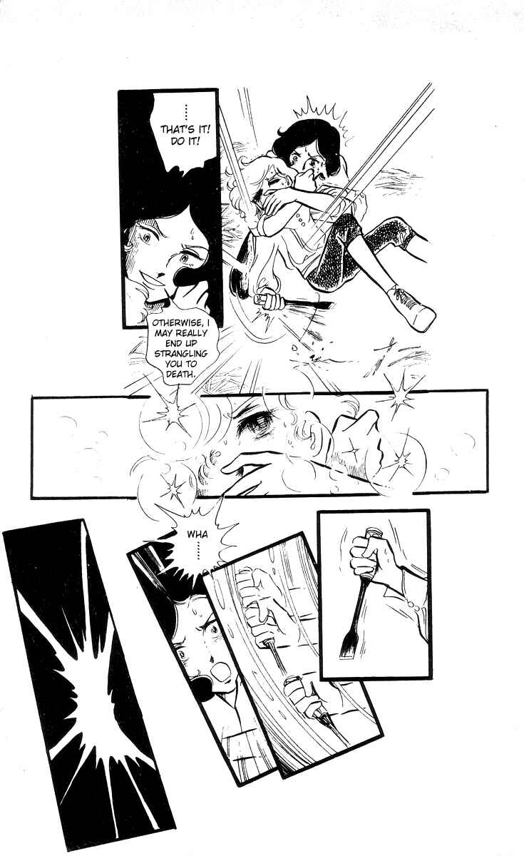 Page 22 Chapter 5 The Song of Wind and Trees