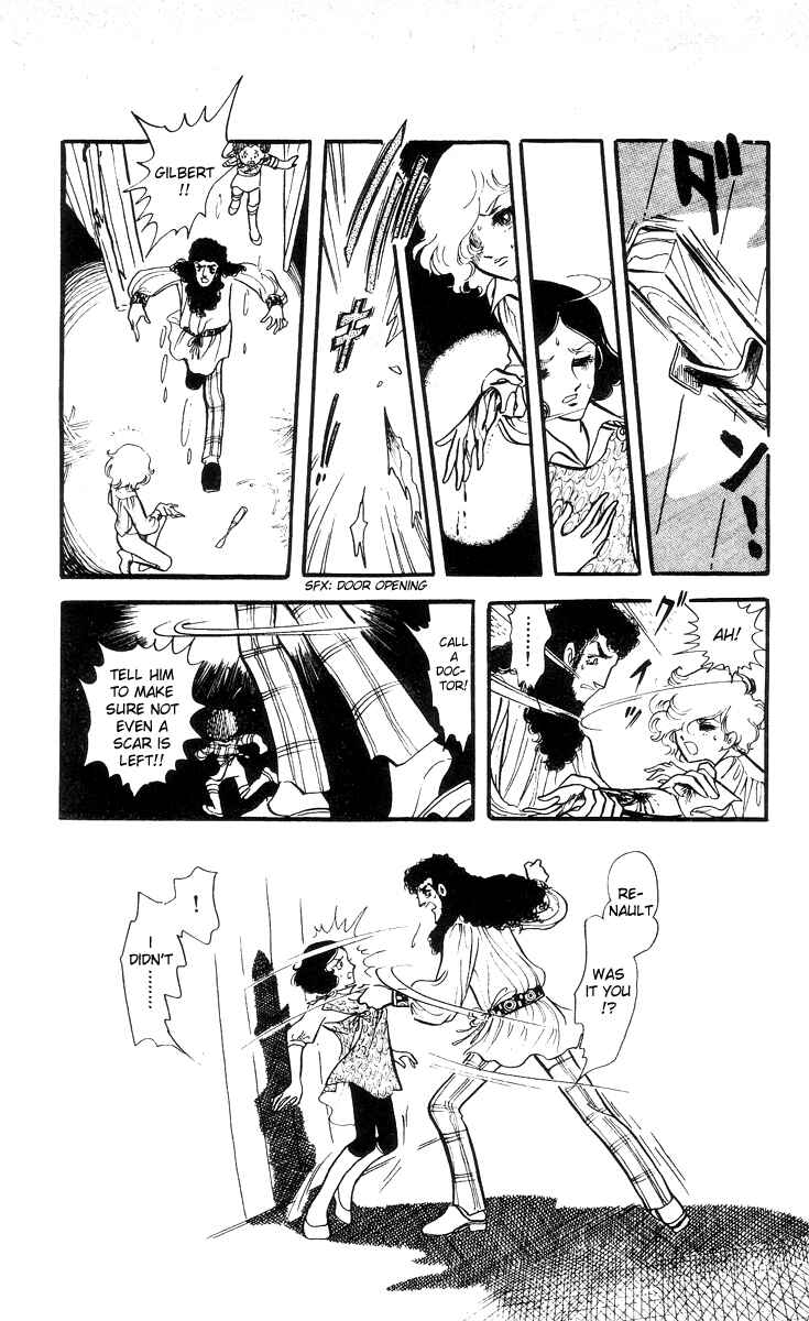 Page 24 Chapter 5 The Song of Wind and Trees