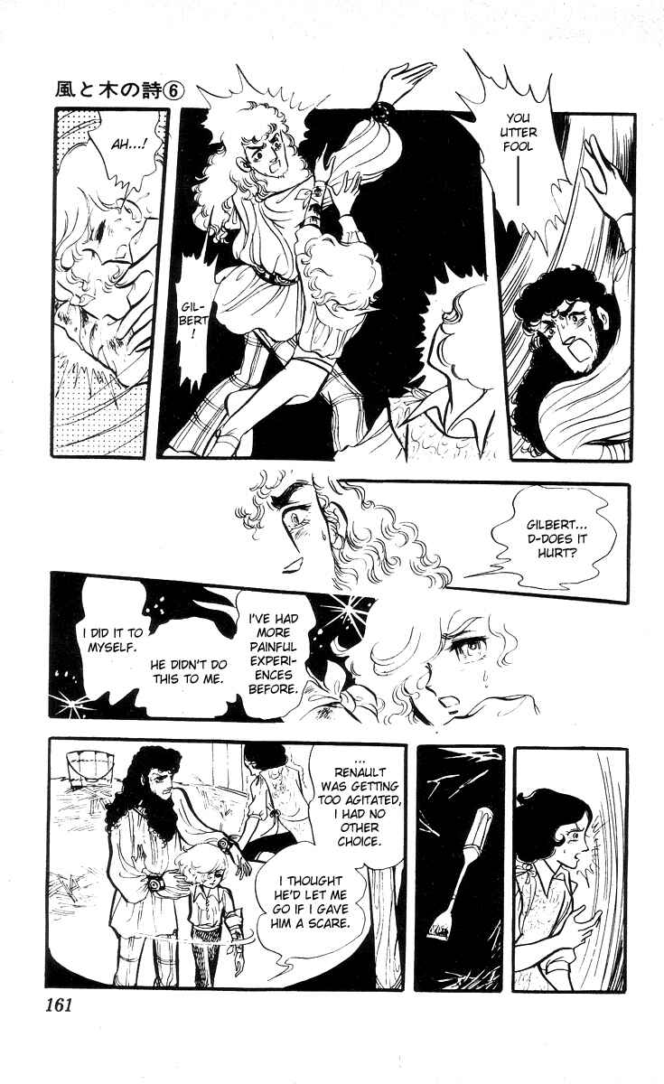 Page 26 Chapter 5 The Song of Wind and Trees