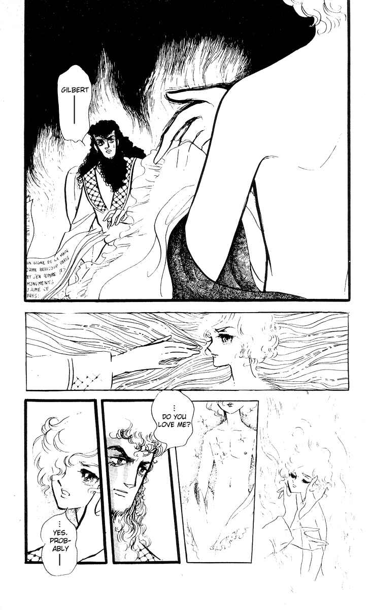 Page 33 Chapter 5 The Song of Wind and Trees
